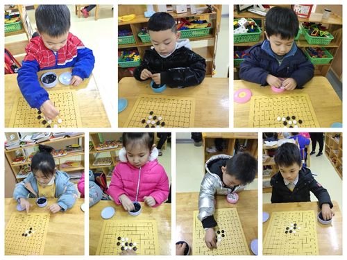 关于幼儿学围棋要多久学会数字的信息