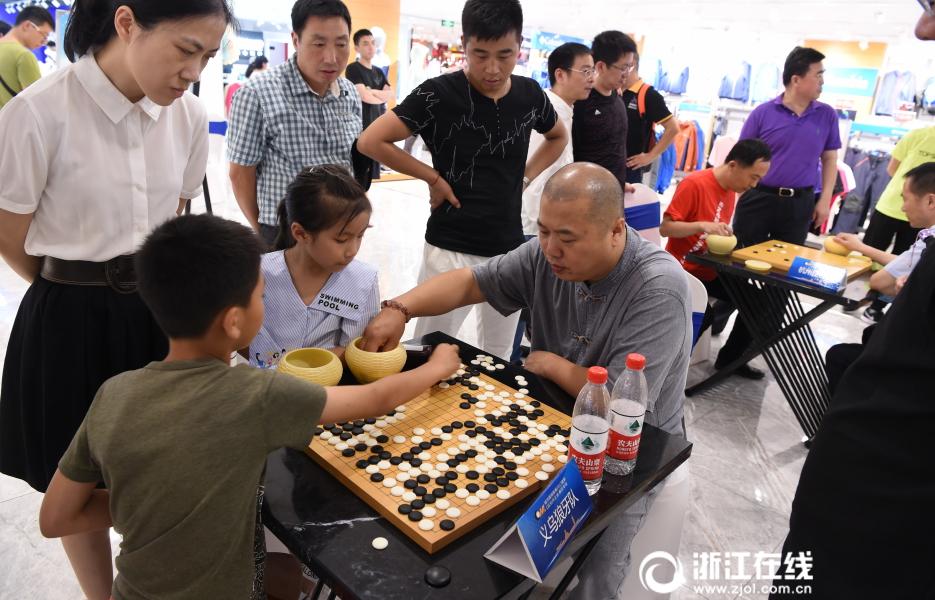 杭州围棋对阵表演时间多久？杭州市围棋队的微博微博？